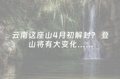 个人急售二手房20万以下（两室一厅6万急售）