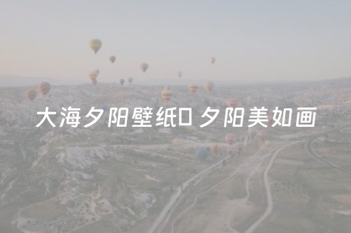 中国日本韩国（中国日本韩国属于亚洲哪里）
