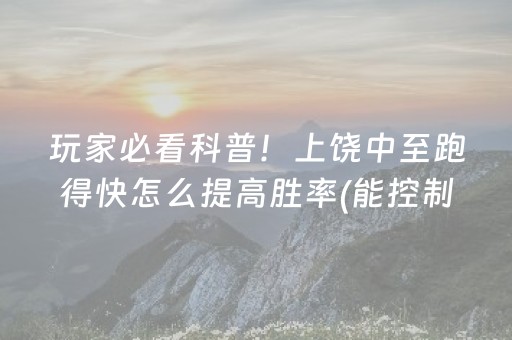 实测结果“真的有qq红包埋雷挂吗”（详细透视教程）-哔哩哔哩