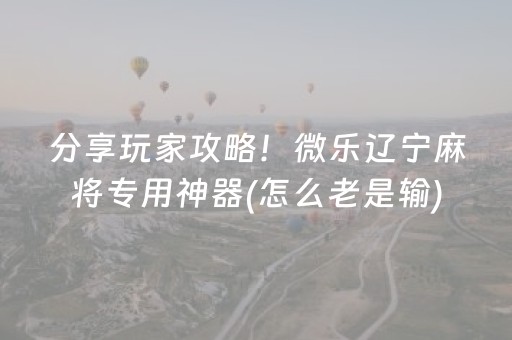 山西旅行社排名前十名（山西最好的旅行社排名）