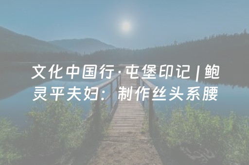 必看教程“支付宝有红包挂吗”（详细透视教程）-哔哩哔哩