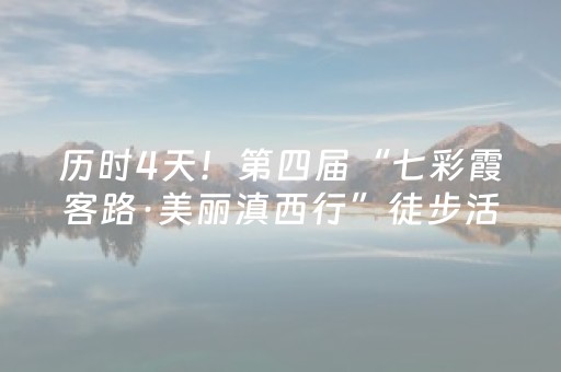 教程辅助“微乐陕西麻将赢牌技巧（专用辅牌神器免安装）