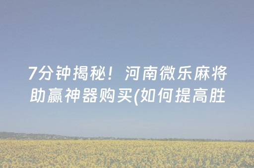 云台山自驾游攻略两日游（云台山旅游路线二日游）