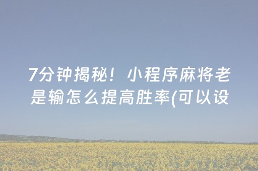 张家界天气预报15天查询（张家界天气预报15天查询详细）