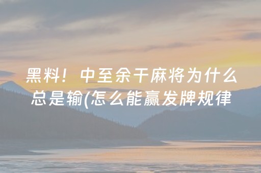 新疆景点排名一览表（新疆景点 排名）