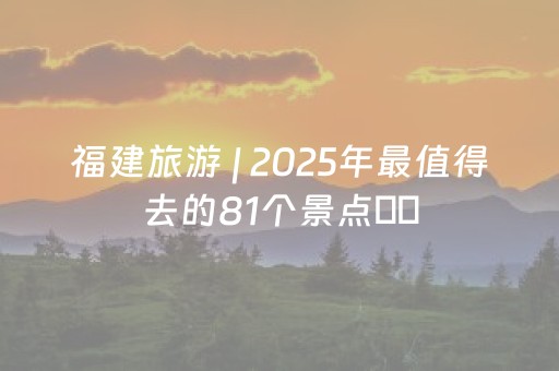 分享辅助“打微信麻将怎么赢（专用辅牌神器免安装）