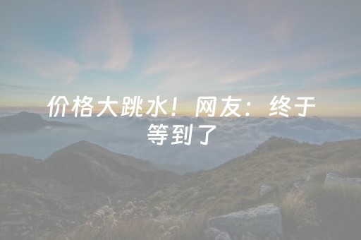 实测结果“中至赣州辅助器下载（专用辅牌神器免安装）