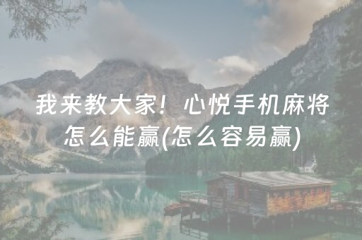 新版本“红包多雷挂多少钱”（详细透视教程）-哔哩哔哩