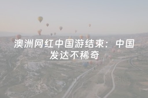 教程辅助“决胜手机麻将软挂神器（专用辅牌神器免安装）