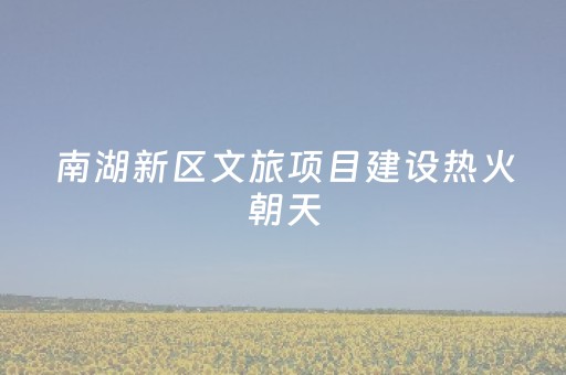 玩家必看攻略“手机打牌怎么开挂”（详细透视教程）-哔哩哔哩