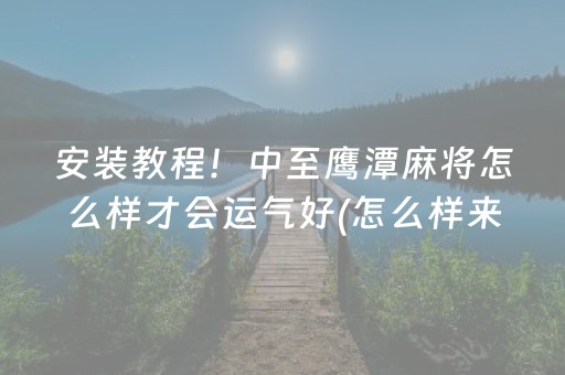 长春三日游必去景点（长春三日游攻略）