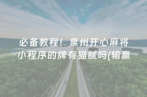 实测教程“微信红包到底能不能控制”（详细透视教程）-哔哩哔哩
