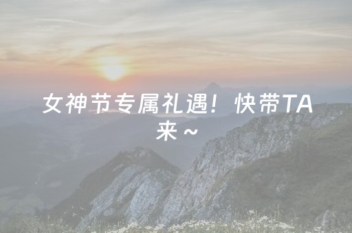 实测分享“普通麻将机程序安装需要多少钱附近有没有安装麻将机”（详细透视教程）-哔哩哔哩