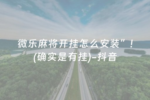 内蒙古旅游地图（内蒙古旅游地图草原）