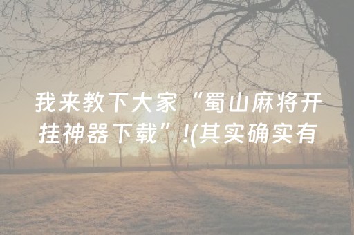 苏州10个不要门票的良心景点（苏州哪些景点不需要门票?）