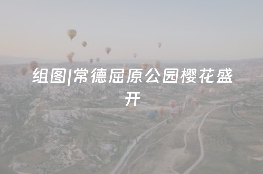 实测辅助“聊呗红包尾数0到9哪个出的几率大”（详细透视教程）-哔哩哔哩