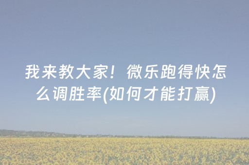 教程辅助“中至赣牌圈辅助器（专用辅牌神器免安装）