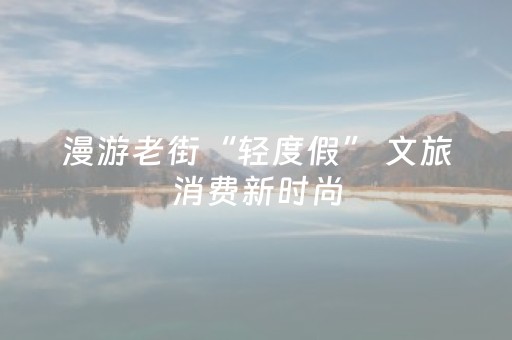 3分钟学会“胡乐邯郸麻将胡牌技巧（专用辅牌神器免安装）