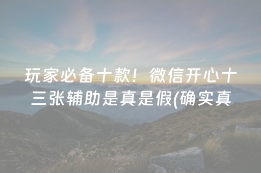 兰州市天气40天天气预报（兰州天气预报30天查询结果）