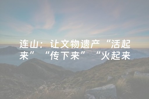 我来教大家“白金岛三打哈怎么拿好牌（专用辅牌神器免安装）