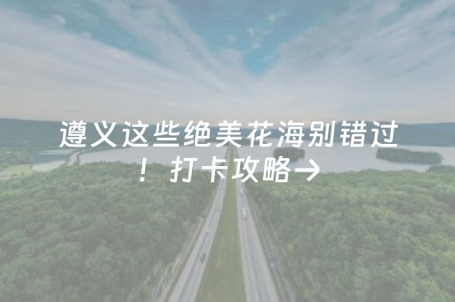 终于发现“微乐麻将小程序自建房怎么赢（助赢神器通用版）
