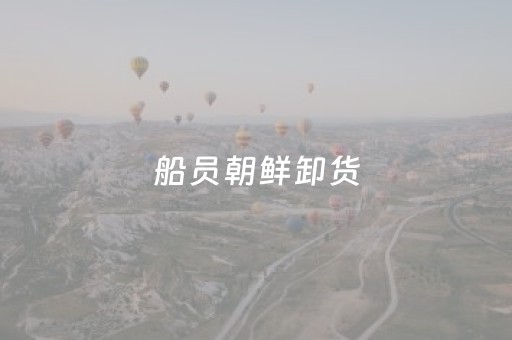 实测辅助“普通麻将机控牌神器免安装（专用辅牌神器免安装）