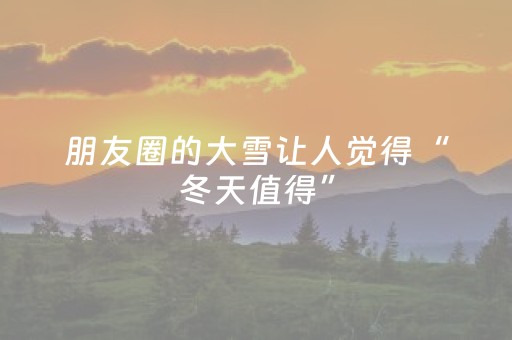 必看教程！“手机拼三张怎么才会赢”（详细透视教程）-哔哩哔哩