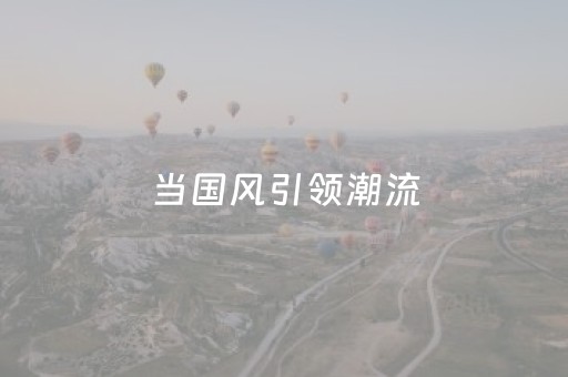教程辅助“手机系统打牌发牌规律（助赢神器通用版）