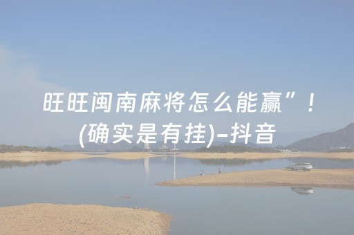玩家必看攻略“手机斗地主必赢神器（助赢神器通用版）