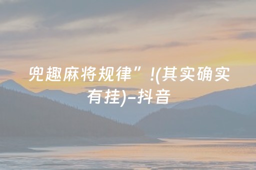 泰山多高（泰山多高 海拔多少米徒步登泰山多少时间）