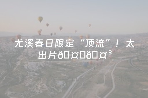 全国地图高清版大图片（全国地图高清版大图片最新）