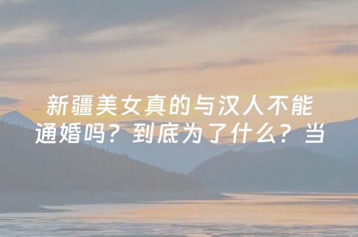 实测分享“免安装麻将机控牌器（专用辅牌神器免安装）