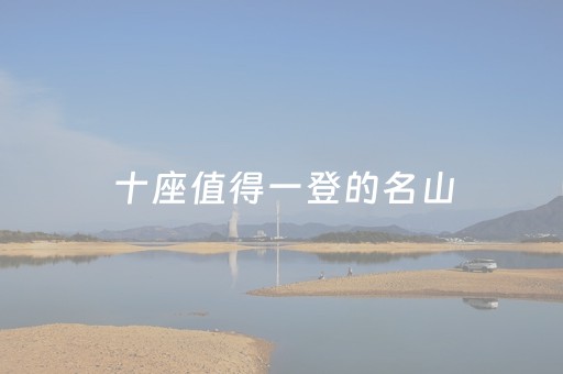 终于发现“微乐江苏麻将怎么让系统发好牌（助赢神器通用版）