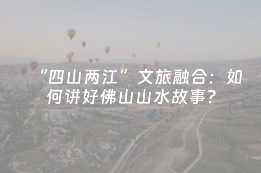 胜率设置方法“微信链接斗牛辅助开挂透视作弊器”（详细透视教程）-哔哩哔哩