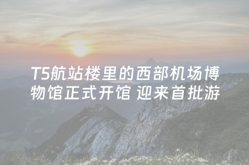 实测结果“微信红包控制点数技术”（详细透视教程）-哔哩哔哩