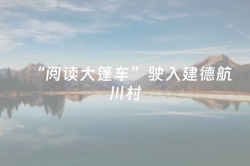 教程辅助“QQ红包尾数有没有作弊器”（详细透视教程）-哔哩哔哩