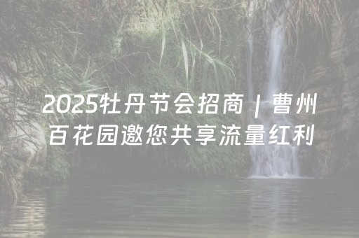实测辅助“微信麻将小程序插件购买（助赢神器通用版）