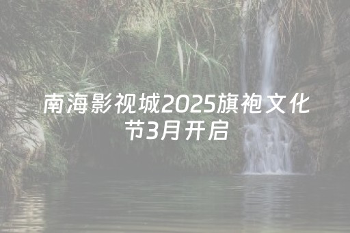 玩家必备教程“打牌开挂软件（助赢神器通用版）