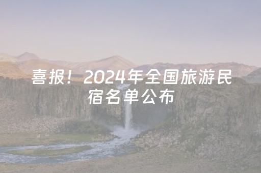 我来教大家“苹果雀神辅助器免费版下载（助赢神器通用版）