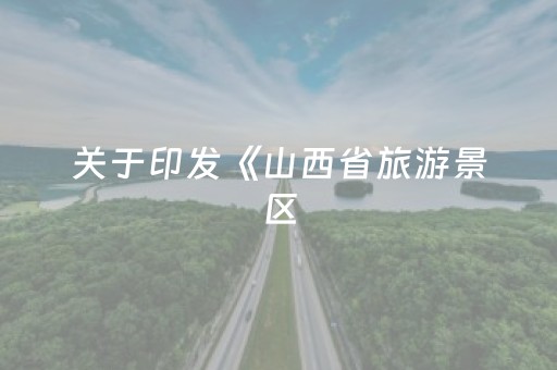 实测辅助“聊呗红包埋雷挂是不是真的”（详细透视教程）-哔哩哔哩