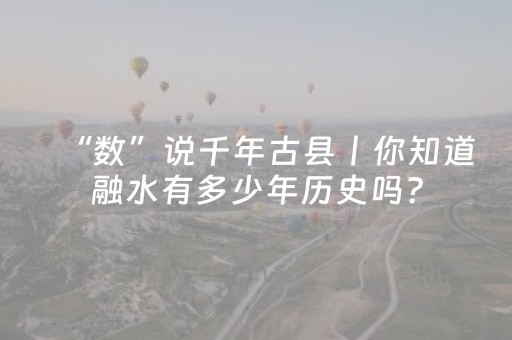 终于发现了“微乐山东麻将怎么才能常赢（助赢神器通用版）