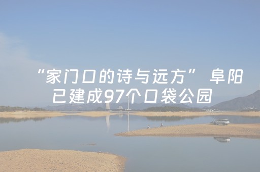 实测辅助“胡乐邯郸麻将有挂吗（专用辅牌神器免安装）
