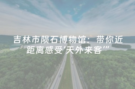 胜率设置方法“红包控制尾数是真是假”（详细透视教程）-哔哩哔哩