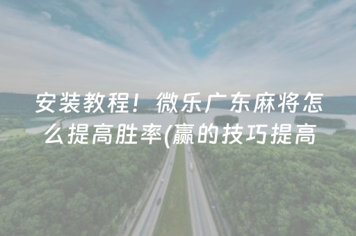 终于发现“普通扑克认牌器”（详细透视教程）-哔哩哔哩