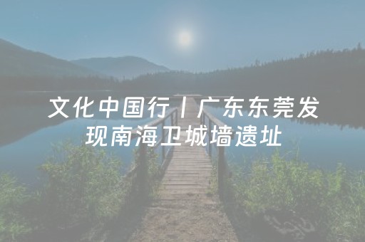 我来教大家“微信金花拼三张辅助器（助赢神器通用版）