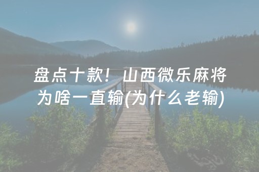 张家界景区门票官网（张家界景区门票一览表）