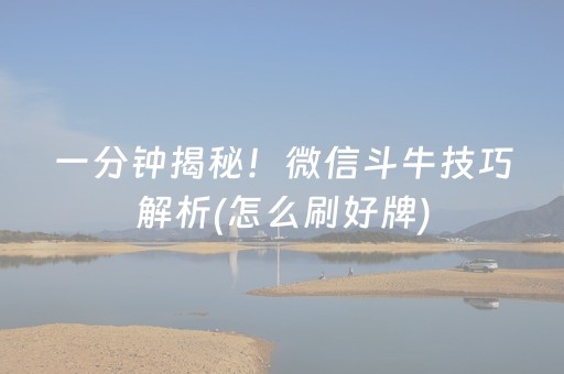 滑雪场一次下来多少钱（滑雪场贵不贵）