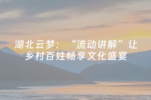 实测结果“玩家微信红包单双能控制吗”（详细透视教程）-哔哩哔哩