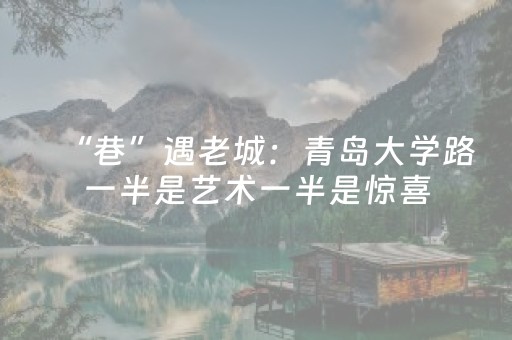 玩家实测“微乐湖南跑得快怎么拿好牌（助赢神器通用版）