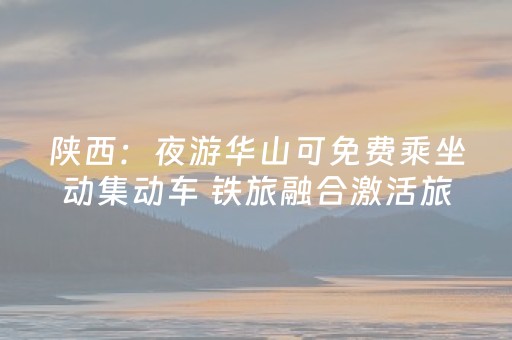 实测辅助“微乐开挂神器（助赢神器通用版）